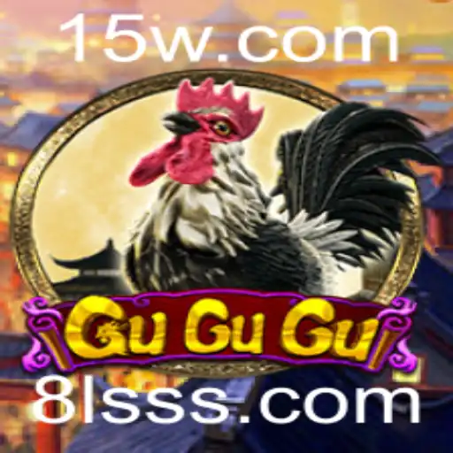 Introdução ao Fascinante Mundo de GuGuGu: Um Jogo Enigmático e Inovador