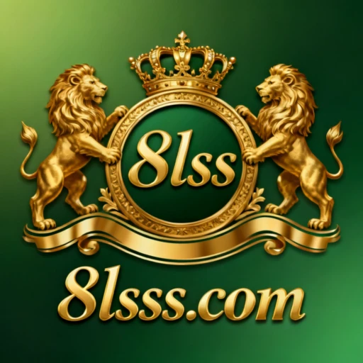 8lss Logo