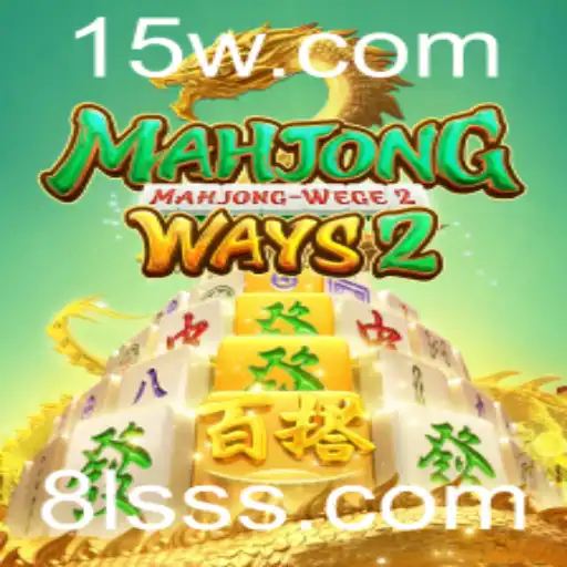 Descubra o Fascinante Mundo de MahjongWays2 e Suas Regras Intrigantes